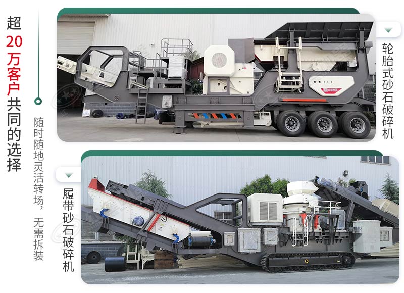 時(shí)產(chǎn)500噸建筑垃圾制砂機(jī)有哪些配置？需投資多少錢？